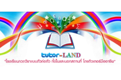 ลูกค้าที่ทำเว็บไซต์ ทำโปรแกรมกับทางเรา