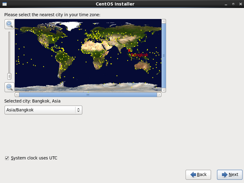 วิธีการติดตั้ง CentOS แบบ Graphic Mode - รับทำเว็บไซต์ รับเขียนเว็บไซต์