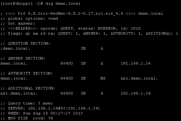 วิธีการติดตั้ง DNS Server (Domain Name System) บน Linux CentOS ด้วย BIND - รับทำเว็บไซต์ รับเขียนเว็บไซต์