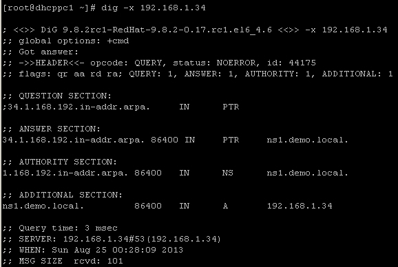 วิธีการติดตั้ง DNS Server (Domain Name System) บน Linux CentOS ด้วย BIND - รับทำเว็บไซต์ รับเขียนเว็บไซต์