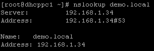 วิธีการติดตั้ง DNS Server (Domain Name System) บน Linux CentOS ด้วย BIND - รับทำเว็บไซต์ รับเขียนเว็บไซต์