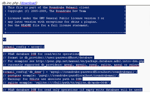 วิธีการติดตั้ง RoundCube Webmail บน Linux CentOS - รับทำเว็บไซต์ รับเขียนเว็บไซต์